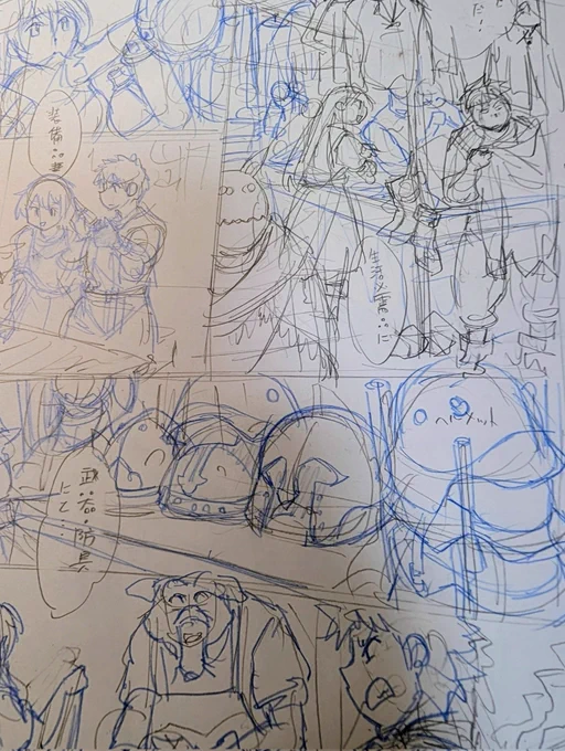 昔っからノミの市やバザールとかは描くの好きなんだが、カロリー高めな作業量が多く消耗してしまう。 