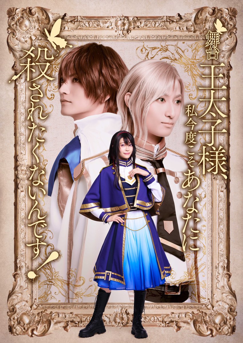 AVAM【アベアム】 (@AVAM_Official) / Posts / X