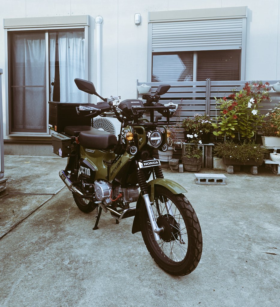 うまちゃん トリックスター / Ninja ZX-4RR / ZX-4R SE(24-26) レーシングフル