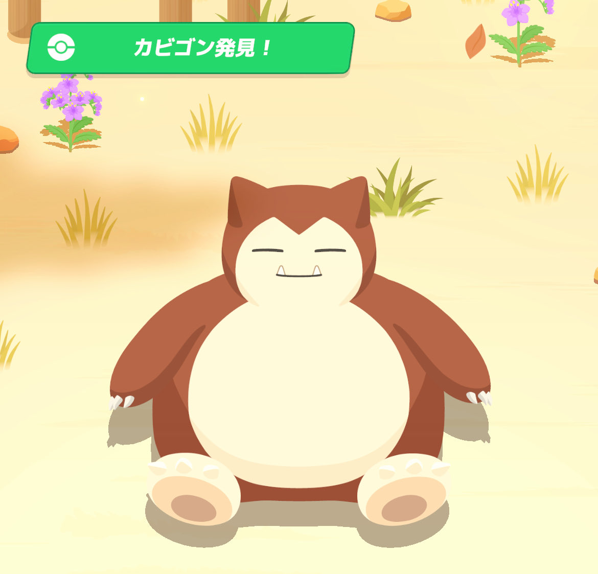 獄炎の吉田 on X