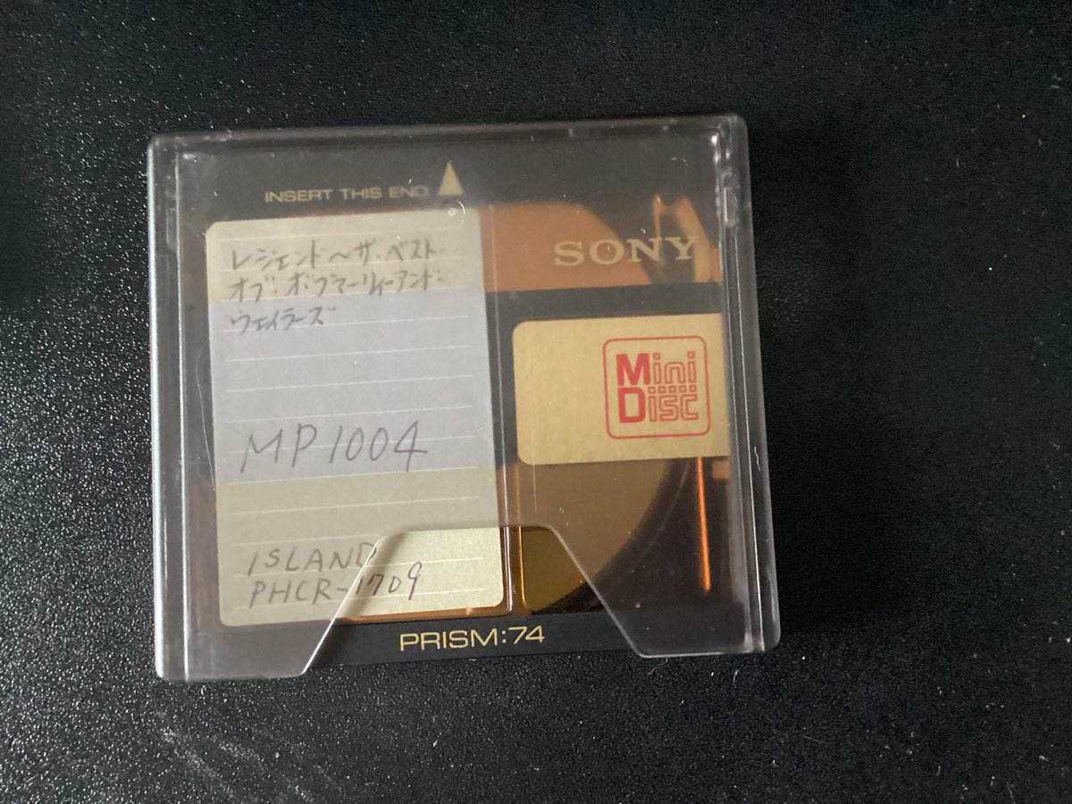 しちつちあん on X