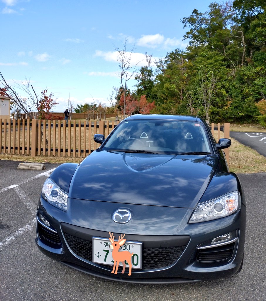 ランチタイム😃
野暮用で木津川市に来たので木津川城址公園から
ボウズ覚悟のCQを出したら…
柏原山の仙人
ひょうごDT36局 M5/52 淡路島柏原山 99km
いつもありがとうございます🙇‍♂️　ボウズ回避🙌
あまり乗らない車のバッテリー上がり防止にグルッと回って帰宅🚗