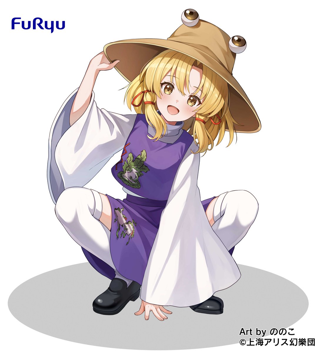 東方Project】フリュー「洩矢諏訪子」プライズフィギュア 【彩色原型