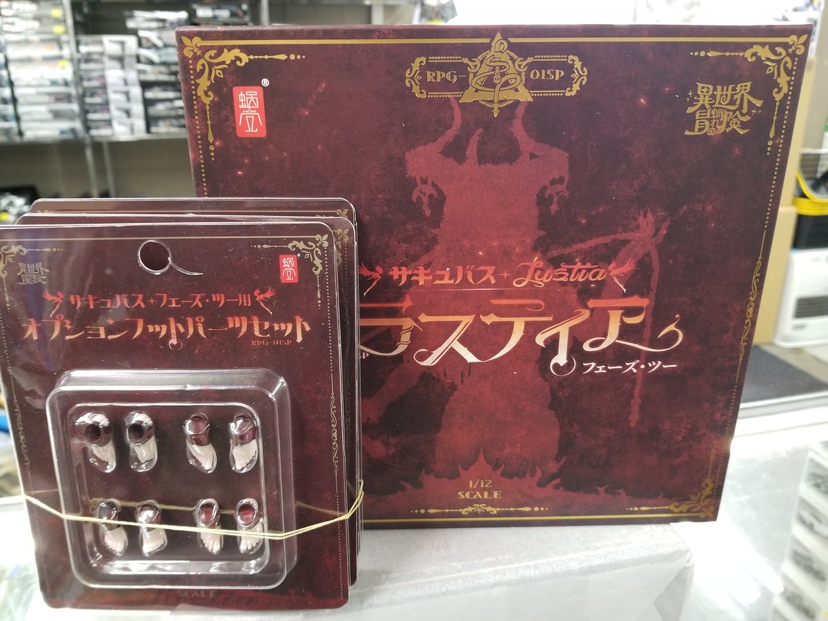 担当TOM☆タケウチモデル on X