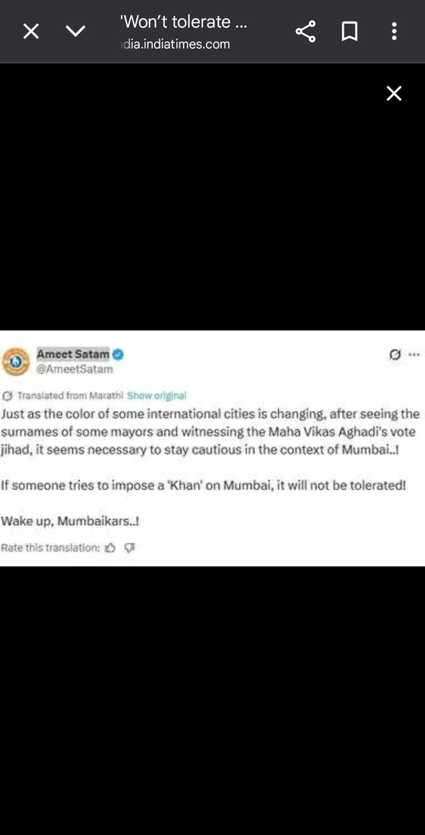 TheBanat's tweet photo. Dear @AmeetSatam (who I am unfortunate enough to have as my local MLA), "vote jihad" chhodo. Andheri residents pe ROAD JIHAD karna band karo. 

And also don't forget the "Khans" you come to when you are begging for votes, you pathetic, bigoted, incompetent fraud. https://t.co/33I65JhVbV