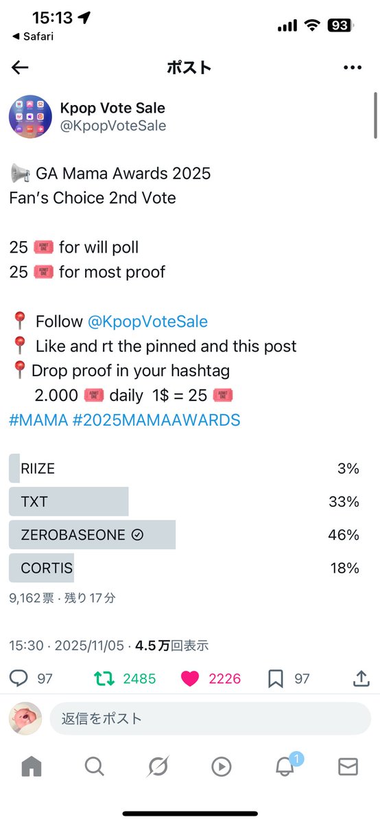kj_zb1's tweet photo. @KpopVoteSale for #ZEROBASEONE #2025MAMAVOTE https://t.co/Ps0jhzr41U