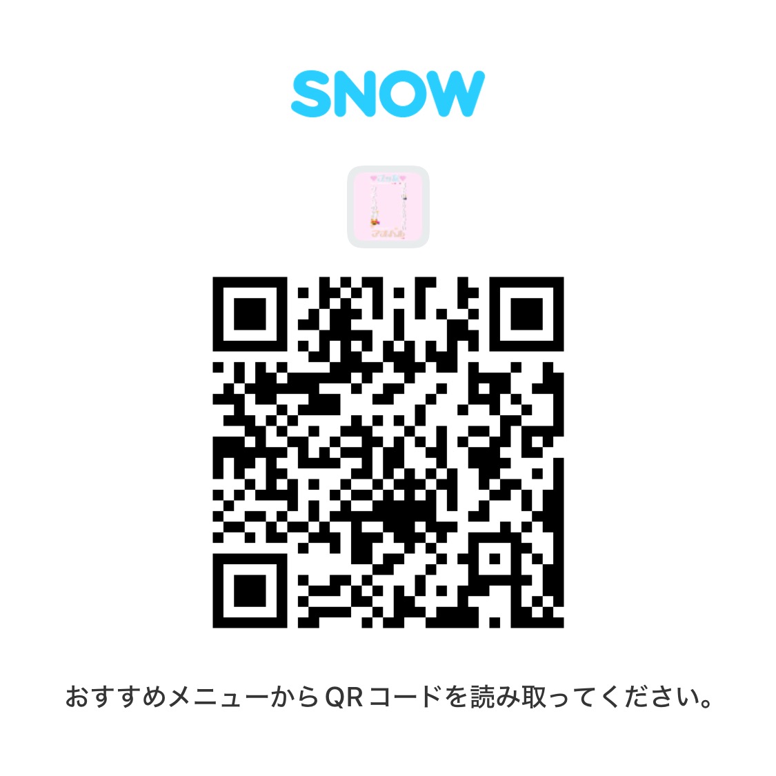 🪄︎︎◝✩ on X