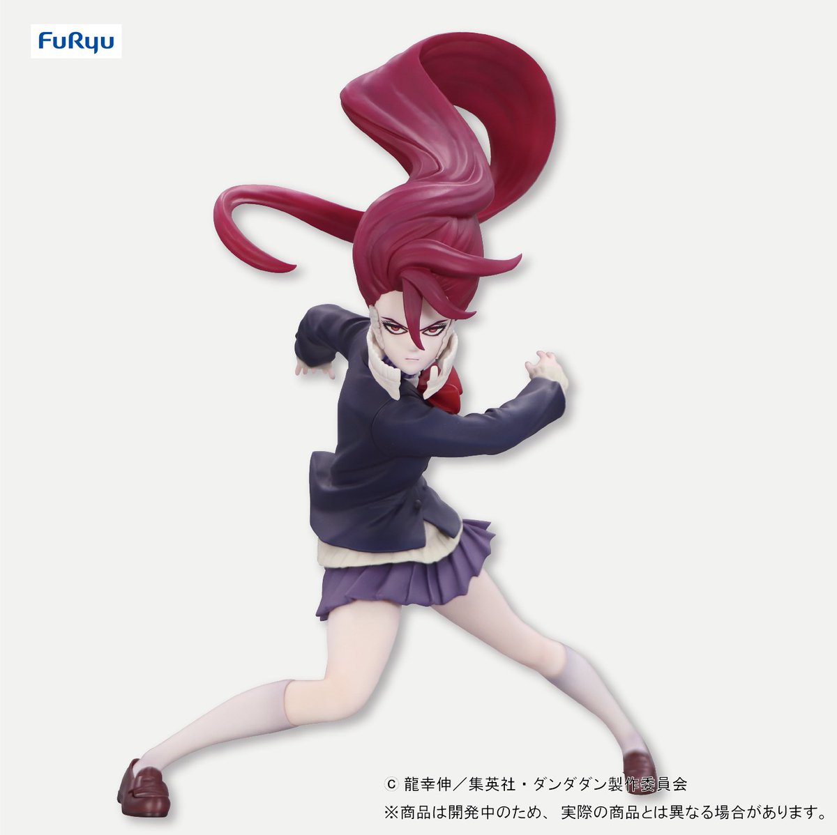 フリュープライズ速報 ／ TVアニメ『#ダンダダン』より アイラとジジの