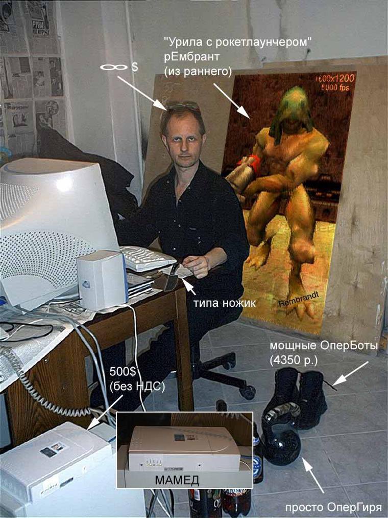 warlockracy's tweet photo. This is where i post from https://t.co/b72w1ieZM4