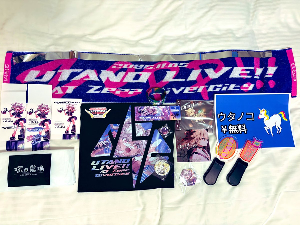 【新品未開封】VALIS 複製原画　境界線マクガフィン 境界線マクガフィン - YouTube