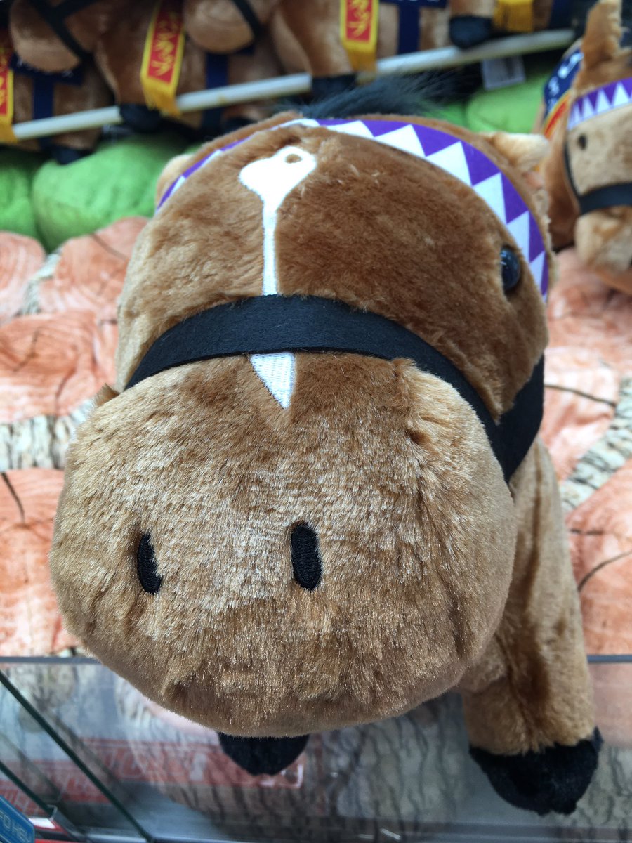 タイステ茂原店 on X タイステ茂原店 on X