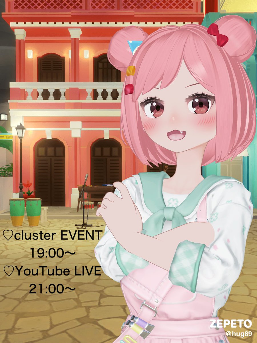 桜葉ハグ🌸【テレビ朝日公式VTuber/めたしっぷ】 on X