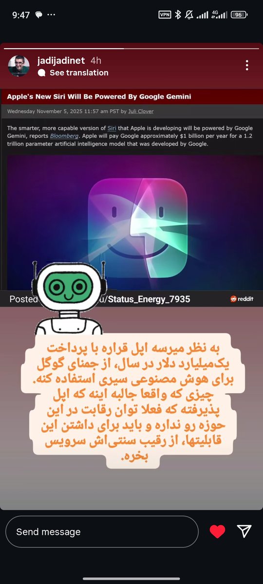 farid_ke2's tweet photo. یه فرصت دیگه برای رشد بیشتر جمنای،
من که میگم جمنای بهتره https://t.co/Gwn3JXKpFI