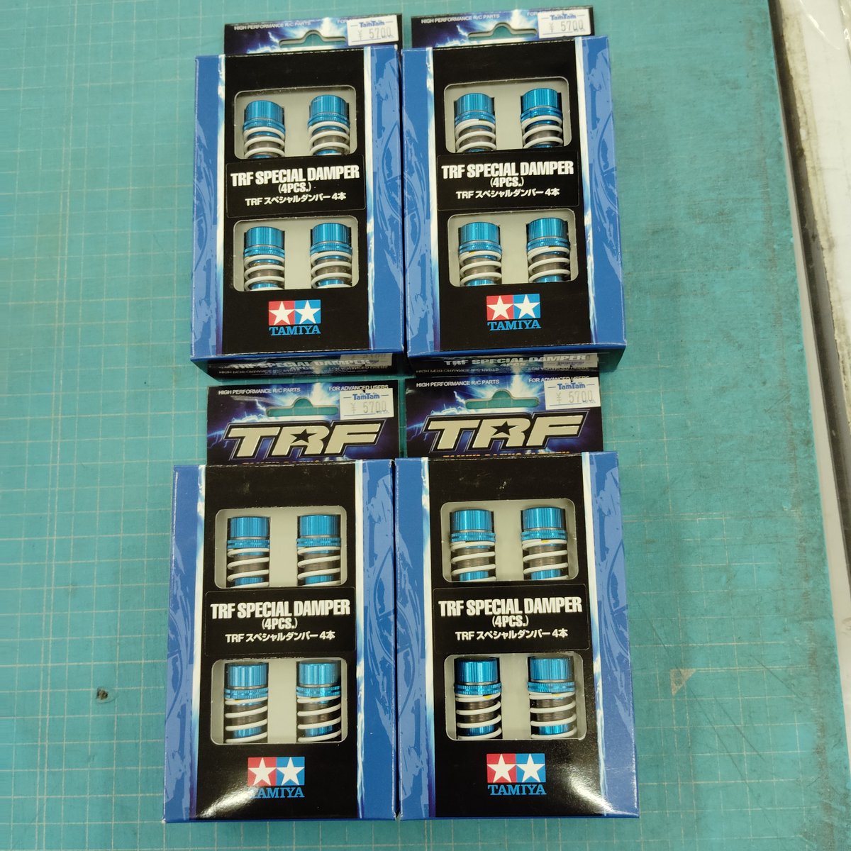 ホビ－ショップ タムタム名古屋店 on X