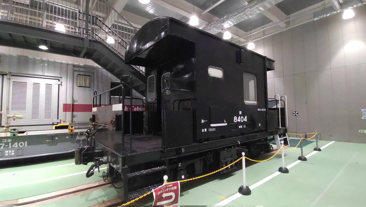 くずりーふ on X