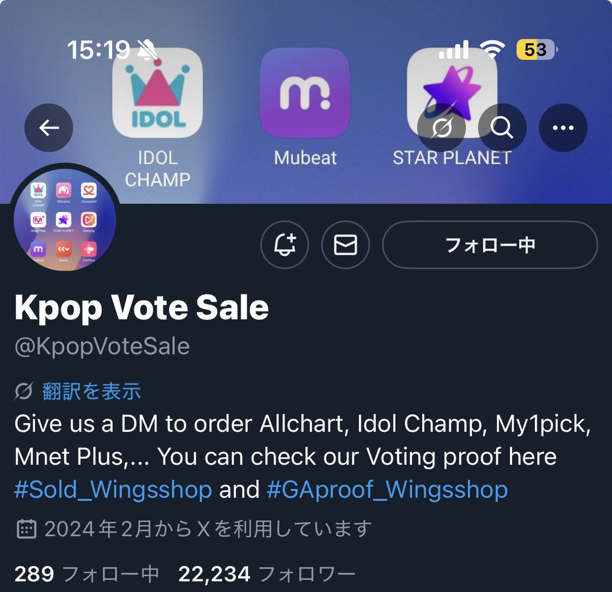 mn__rry's tweet photo. @KpopVoteSale For #ZEROBASEONE https://t.co/rqeblTTg7v