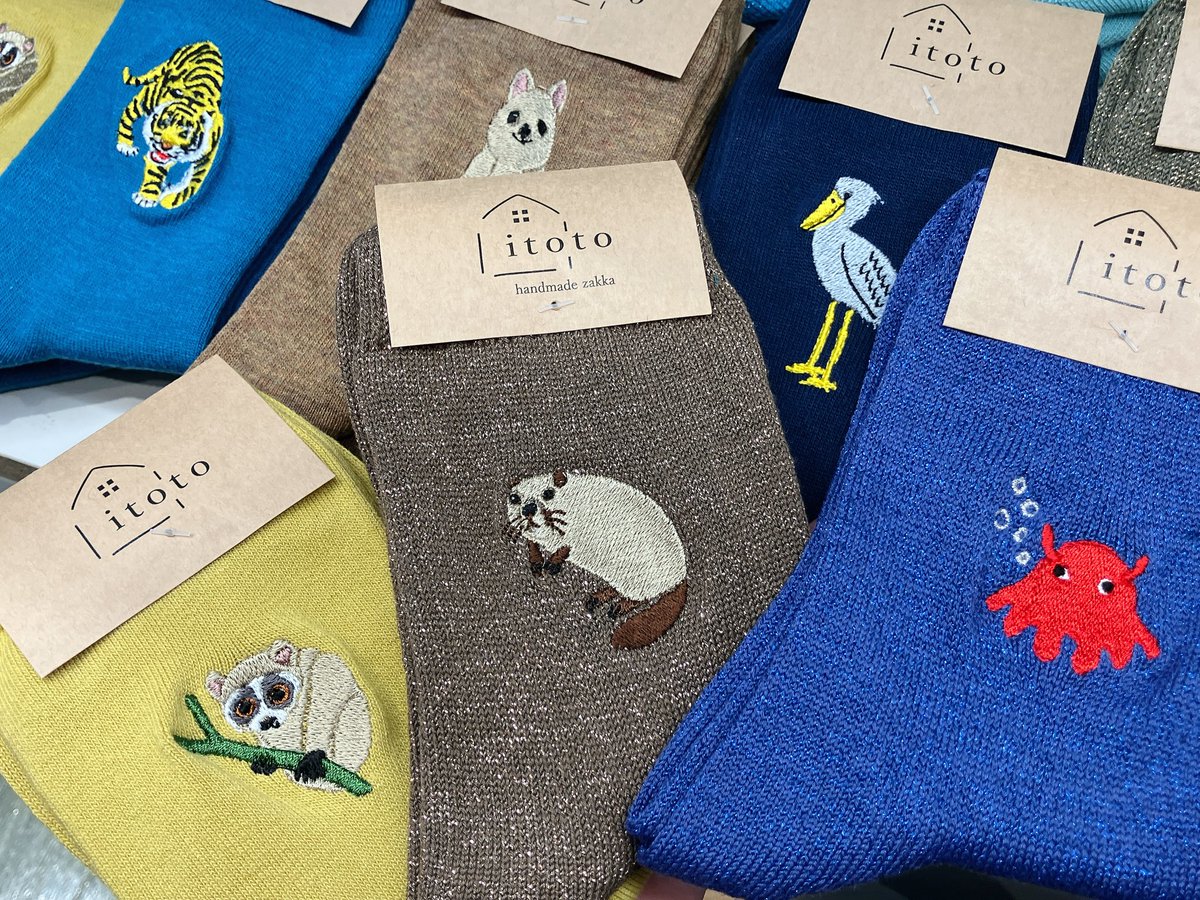 THESTUDYROOMuen's tweet photo. itotoさんのグッズ、動物もたくさん届いております🥰

可愛すぎて選べない…
ここからここまで全部ください！したい気持ちです。

スタッフ🐁 https://t.co/gVqWXRgQDQ