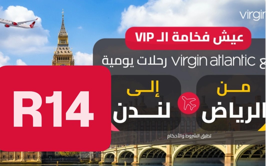 👇🥀🥀Top
ك&amp;#x624;د   خ&amp;#x635;م   _الم&amp;#x637;ار 🌞
R14🥀🥀👇