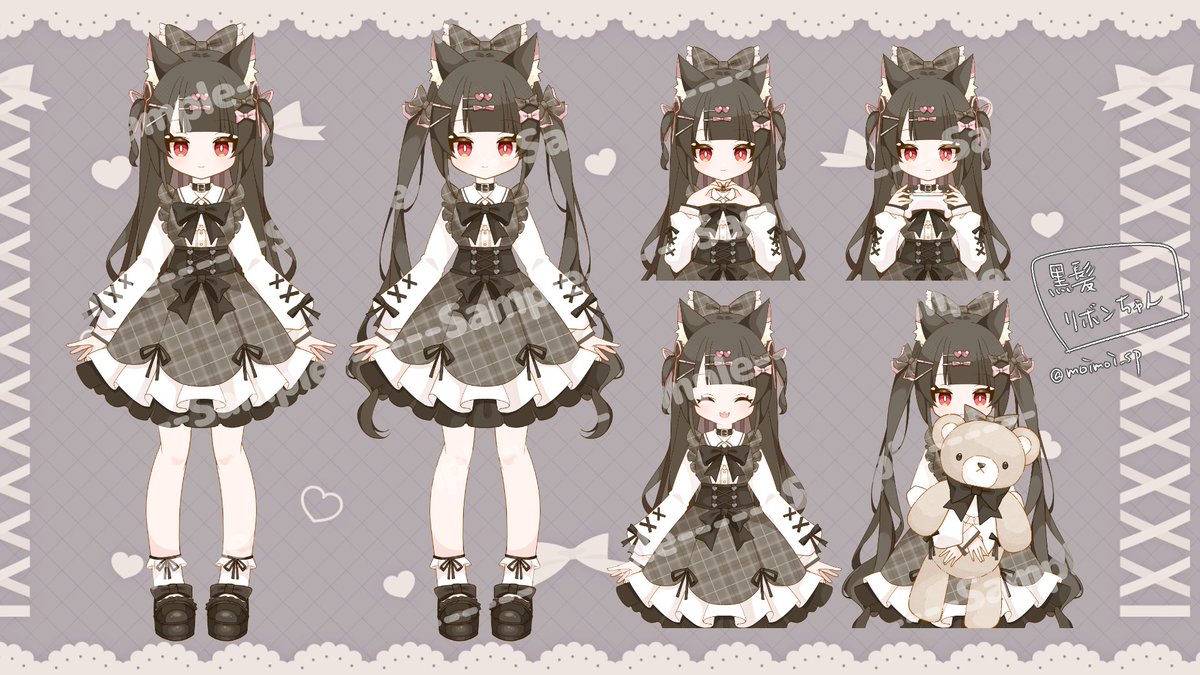 もいもい (@moimoi_sp) / Posts / X