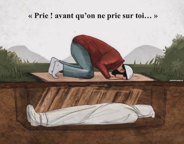 sagittaire99's tweet image. Le Prophète ﷺ a dit : 

« La première chose sur laquelle le serviteur sera jugé au Jour du Jugement est la prière, si elle est bonne les autres actes seront bons et si elle n’est pas bonne les autres actes ne seront pas bons » (Tirmidhi) 

 Ne laisse pas ta Salât être négligée,…