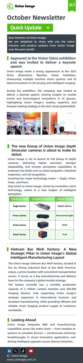 Unimage2014's tweet image. Our October Newsletter is out!
🚀 Keynote at #VisionChina 2025, new depth camera series, and Vietnam factory expansion — Union Image is accelerating AI vision innovation!
#UnionImage #AIoT #SmartVision #DepthCamera #Newsletter