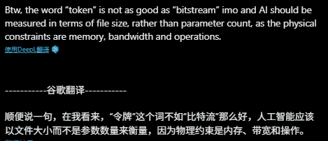 veyselyunus2254's tweet image. #bitstream SOL 300K
GQxGfTJgXj9ASrBWyMuESrNKJ4dd12v7zNSL2NzUinRA

OKX:web3.okx.com/ul/hEEbMVc?ref…
GMGN:gmgn.ai/sol/token/bSBY…

The name Bitstream originates from an optimization proposal for the term “token,” rooted in the perspective that AI should be measured by file size rather…