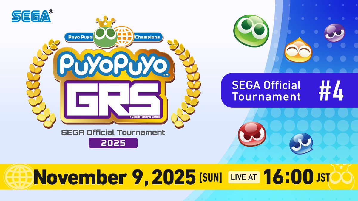 ライブ配信情報公開⚡
11/9（日）16:00～
◤#PGRS SEGA Official Tournament 4◢
ぜひリアルタイムでご視聴いただき応援コメントをお願いします✨

出演者：#Tom #ブルナー実久 #ALF #fron

（英）youtube.com/live/LhWMIWE2Y…
（日）youtube.com/live/mgSm6YqSK…

#PuyoPuyo #ぷよぷよ