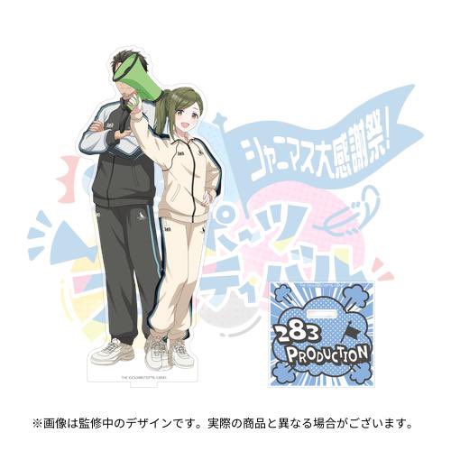 「欲しすぎるだろ」|テツのイラスト