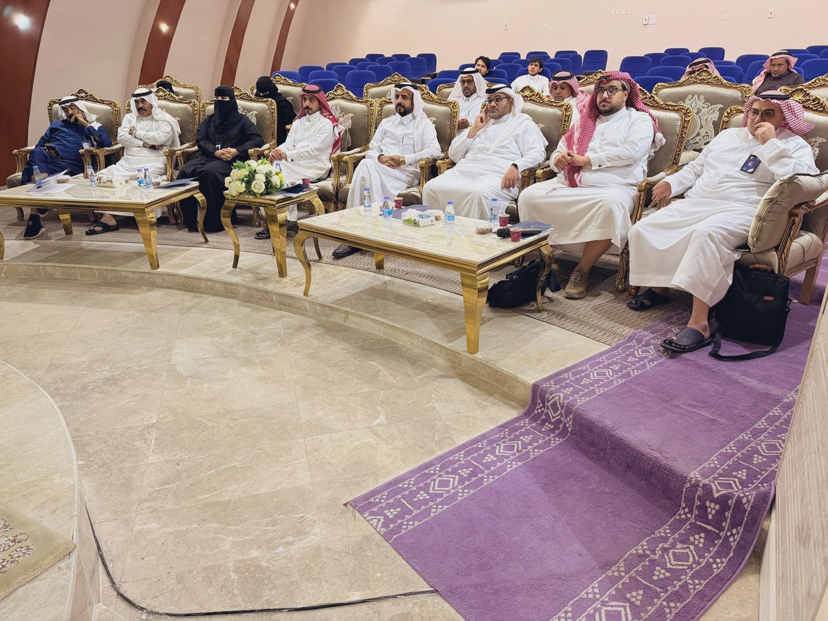 BahaChamber's tweet photo. أقيمت  بمقر #غرفة_الباحة ورشة بعنوان “التميز المستدام: رحلة الجودة والحوكمة وفق EFQM 2025”، وذلك بحضور النائب الأول لرئيس مجلس إدارة الغرفة أ.محمد آل مفرح وعدد من المهتمين بالمجال 
وفي ختام الورشة تم تكريم المدرب نظير ما قدمه من طرح مميز وإثراء معرفي حول مفاهيم الجودة والحوكمة. https://t.co/TjVGmmOdnn
