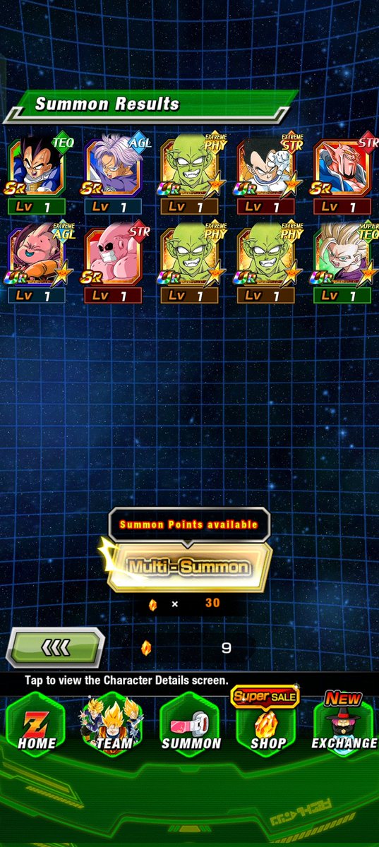 I was willing to summon only once.

Is it good pool, like is it common, now only frieza is missing, it's fine.