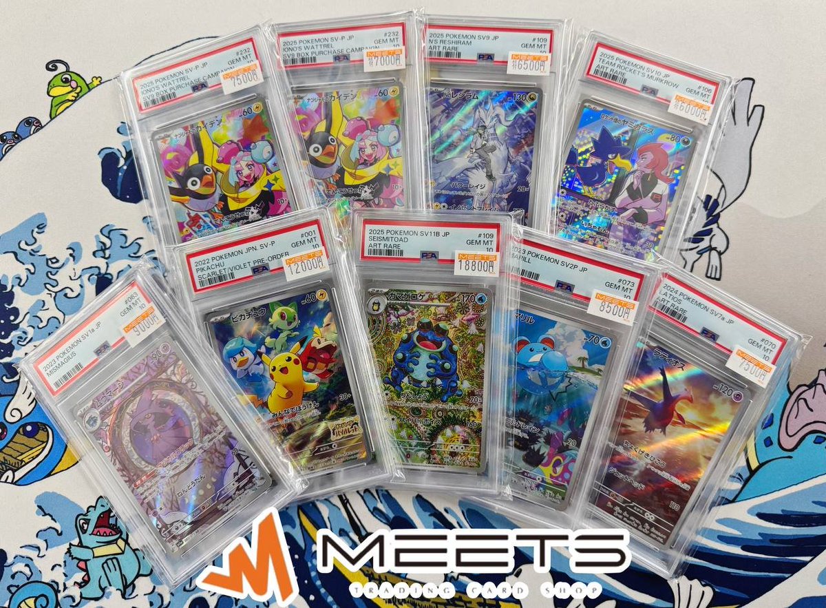 ar sr まとめ　105枚 AMIRI(アミリ) - CLASSIC LOW スニーカー | cherry オンライン