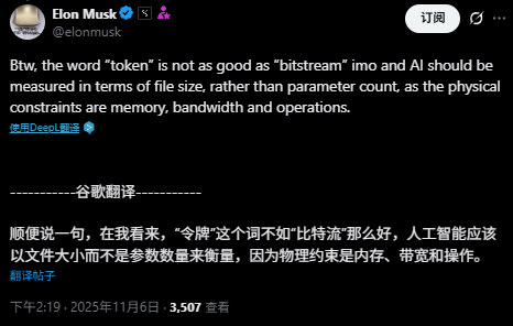 veyselyunus2254's tweet image. #bitstream 130K
0x8e2a35c93ec3df98a51804ededd4e84a6f464444

OKX: web3.okx.com/ul/3qtARvw?ref…
GMGN: gmgn.ai/bsc/token/bSBY…

Bitstream tokens originated from Elon Musk&apos;s tweet, where he argued that “bitstream” is superior to “tokens” and that AI should be measured by file size rather…