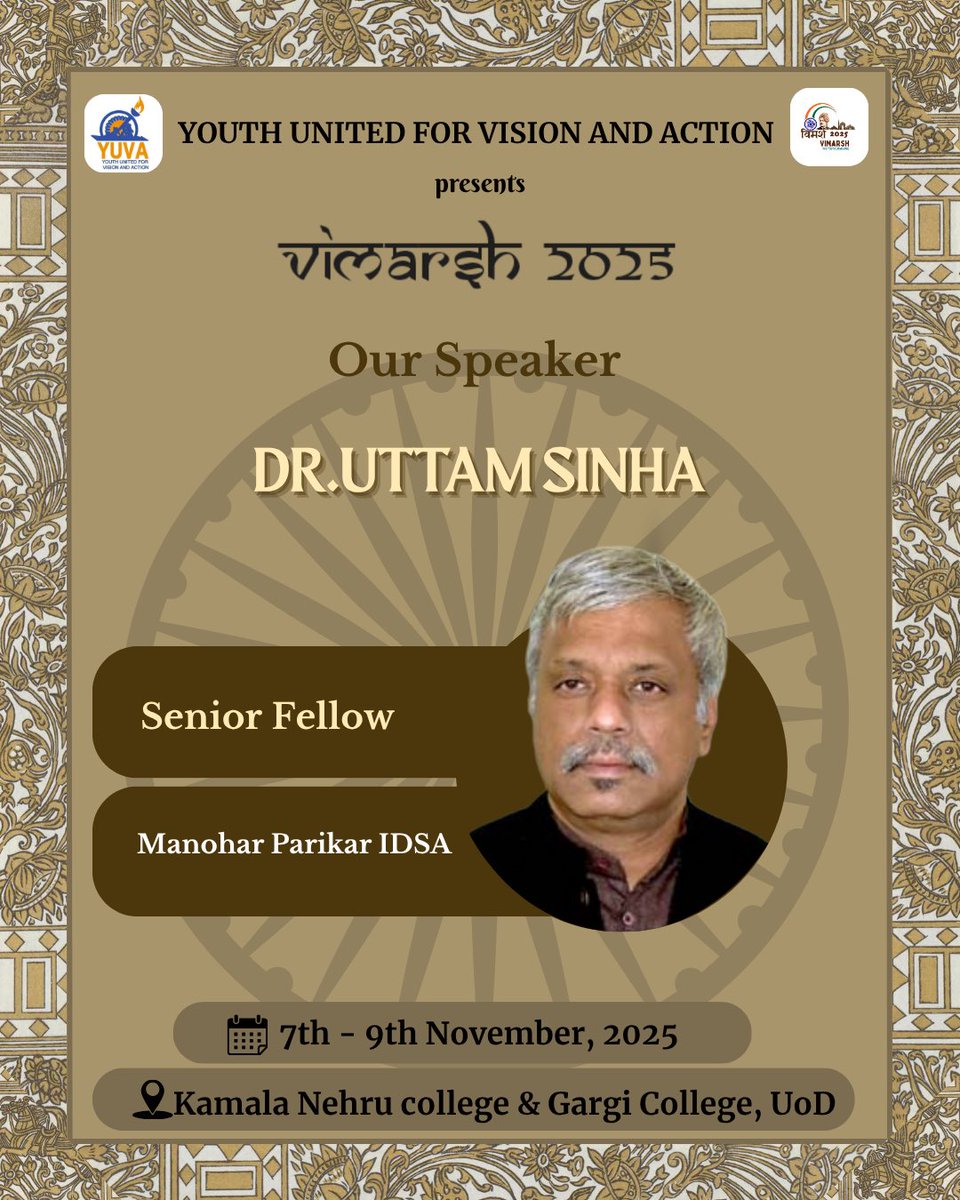 We are thrilled to welcome our guest speakers to Vimarsh 2025, Delhi, whose wisdom, experience, and passion will light up the stage.
Their perspectives promise to spark meaningful dialogue and inspire new directions.
This year’s theme reminds us that change begins in