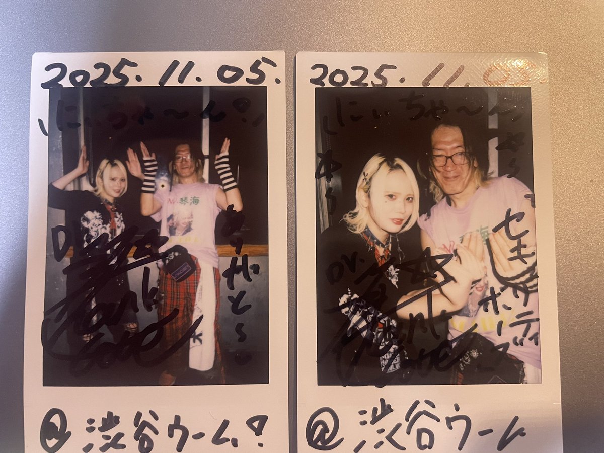 にいちゃん🌹Roselia on X