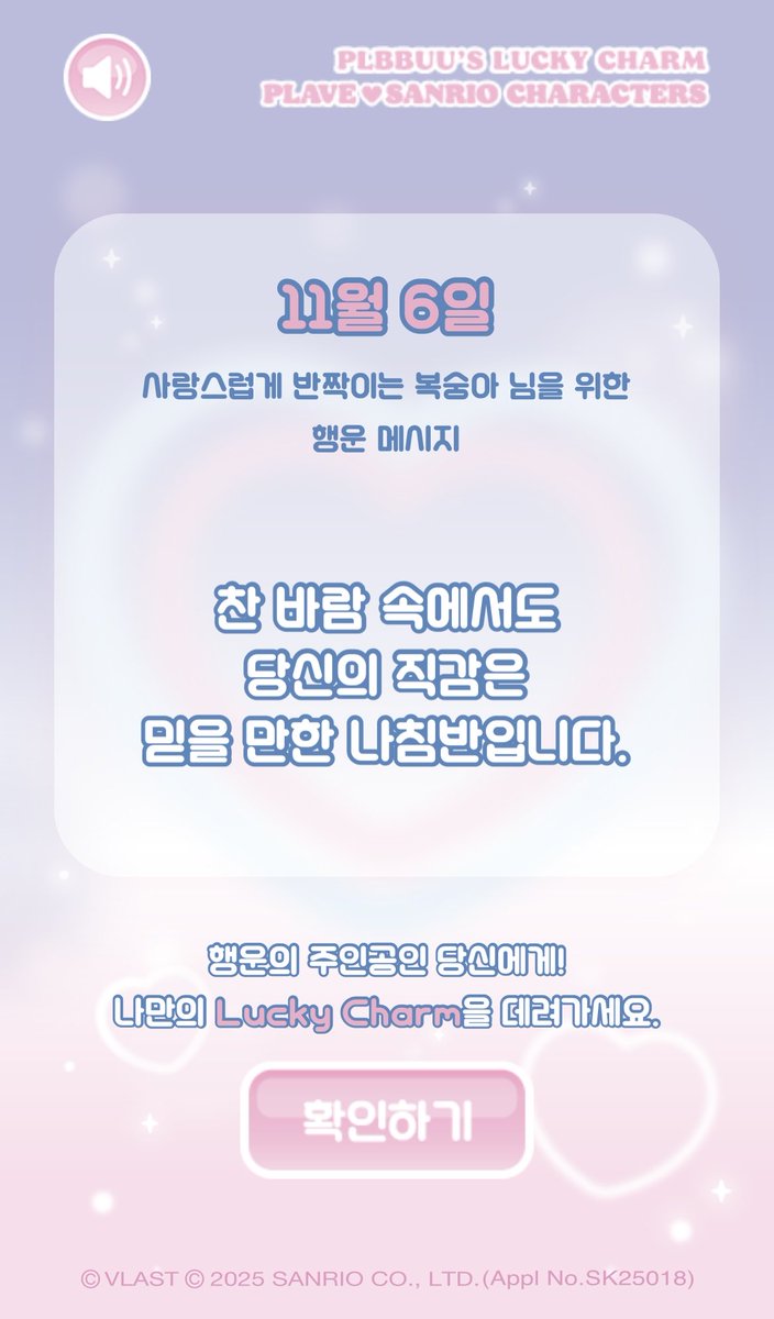nathernal's tweet photo. #PLBBUU #BBUU #럭키뿌우
https://t.co/LFsHeGXg2L

🫧🫧 https://t.co/CAUmrFd171
