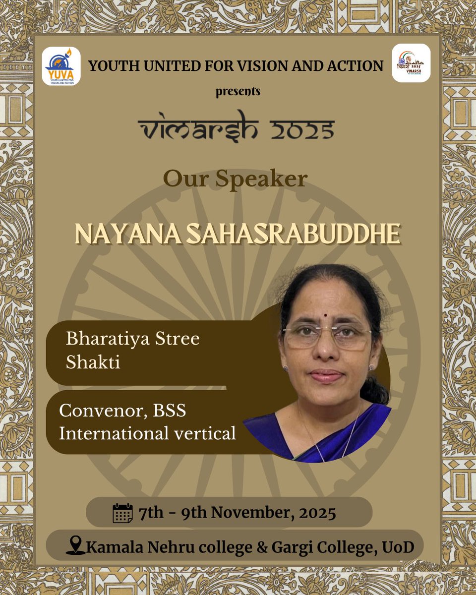 We are thrilled to welcome our guest speakers to Vimarsh 2025, Delhi, whose wisdom, experience, and passion will light up the stage.
Their perspectives promise to spark meaningful dialogue and inspire new directions.
This year’s theme reminds us that change begins in