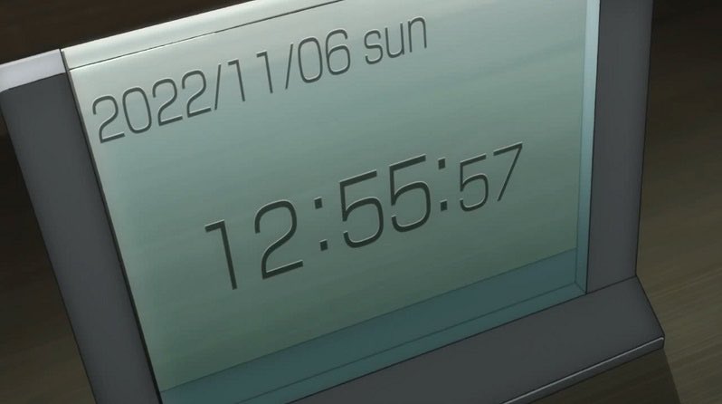 ¡Hoy, 6 de Noviembre, hace tres años, sería el día oficial en el que abrieron los servidores de Sword Art Online!