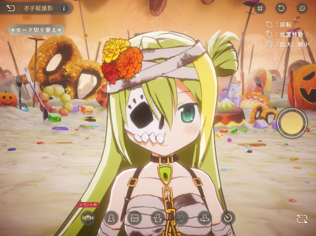 だきないぬ (@0khfl0WfiNzxr2L) / Posts / X