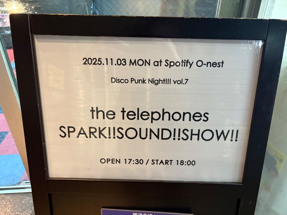 yoppeleah's tweet image. 音楽的にも人間的にも相性抜群のスサシことSPARK!!SOUND!!SHOW!!が誠治をいじりまくった、the telephonesのO-nestでの「Disco Punk Night!!! vol.7」のライブレポ。telephonesも対バンのことももっと好きになるから、来年の対バンツアーはどこにどれくらい行こうか。
rocknrollisnotdead.blog.fc2.com/blog-entry-174…