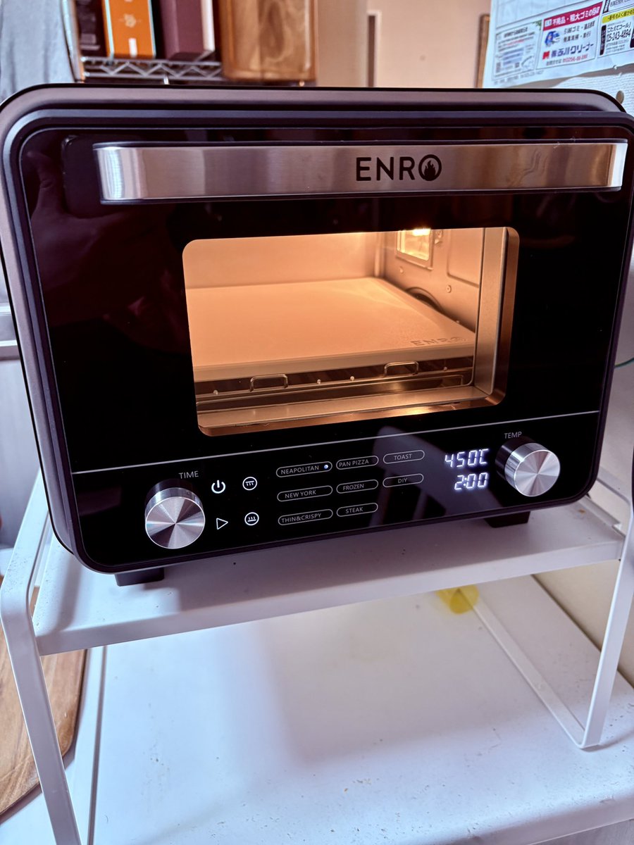 uxtupii's tweet image. 注文していたENROの
＃窯焼名人mini
届きました！
庫内温度４５０℃で
自宅で本格ピザが焼けます！
普通のトースターと同じくらいの大きさで置き場所に困りません！