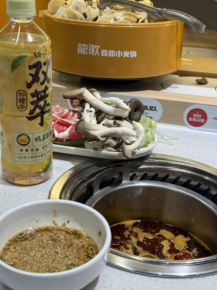 이브이 tweet media