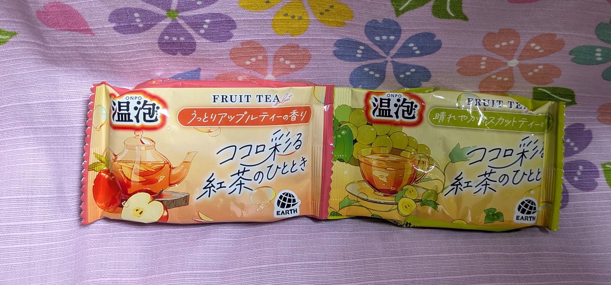 レレレのレレレ☆彡 on X