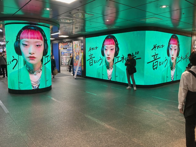 JBL ライトアップ　看板　ストアディスプレイ 90's JBL JAPAN on X