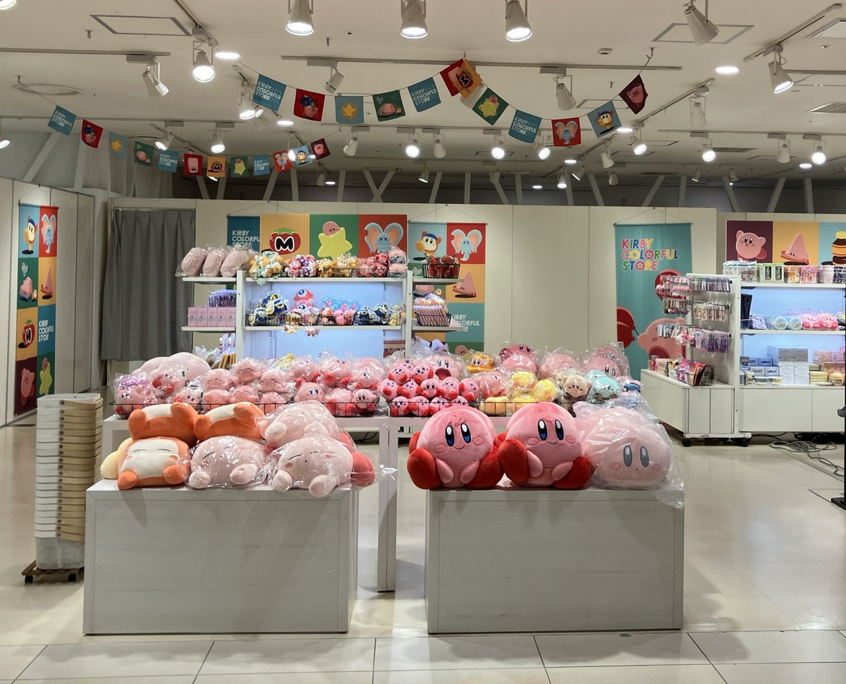 ＼ノベルティのご紹介／
会場にて商品を税込4,400円以上ご購入いただいた方に、「アクリルバッジ」を1点プレゼントしております🎈
絵柄を3種類ご用意しており、ランダムで配布いたします♪
会場でかわいいカービィと仲間たちを手に入れよう🌟
#星のカービィ #カラフルストア