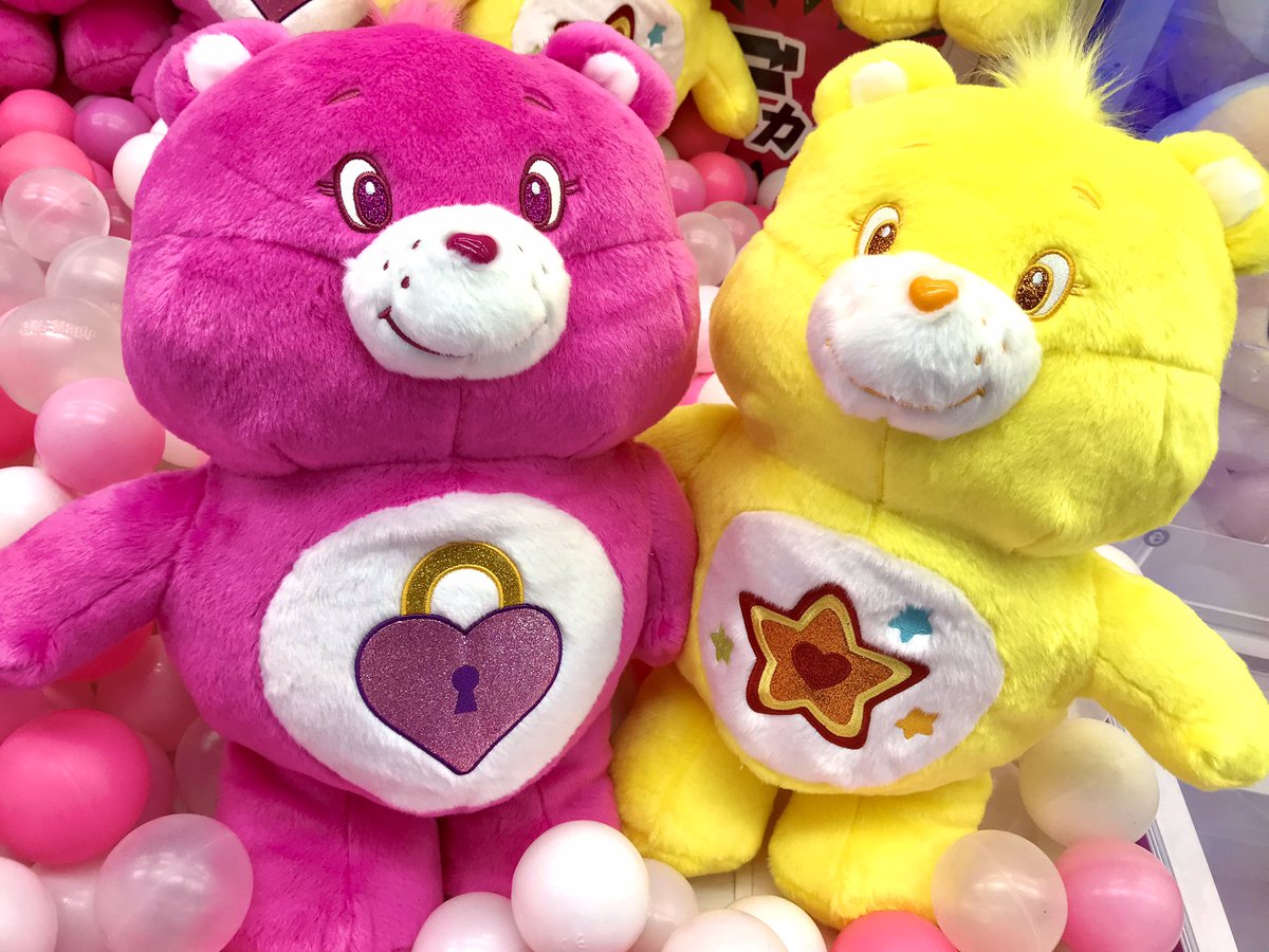 🌟景品入荷情報🌟】 「ケアベアTMきらきらBIGぬいぐるみ5」 入荷