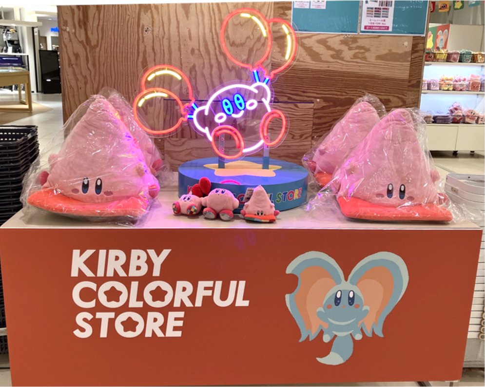 ＼明日まで／
阪急うめだ本店で開催中の星のカービィ期間限定ショップ『KIRBY COLORFUL STORE』は明日までの開催となります！
会場:10階『うめだスーク』中央街区パーク　
会期:2025年11月5日(水)～11月11日(火)10:00-20:00  
 ※最終日は16:00閉店
#星のカービィ #カラフルストア