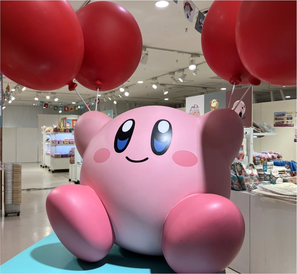 ＼本日最終日／
阪急うめだ本店で開催中の星のカービィ期間限定ショップ『KIRBY COLORFUL STORE』は本日まで😊
本日は16:00で閉店いたします！
会場:10階『うめだスーク』中央街区パーク
#星のカービィ #カラフルストア