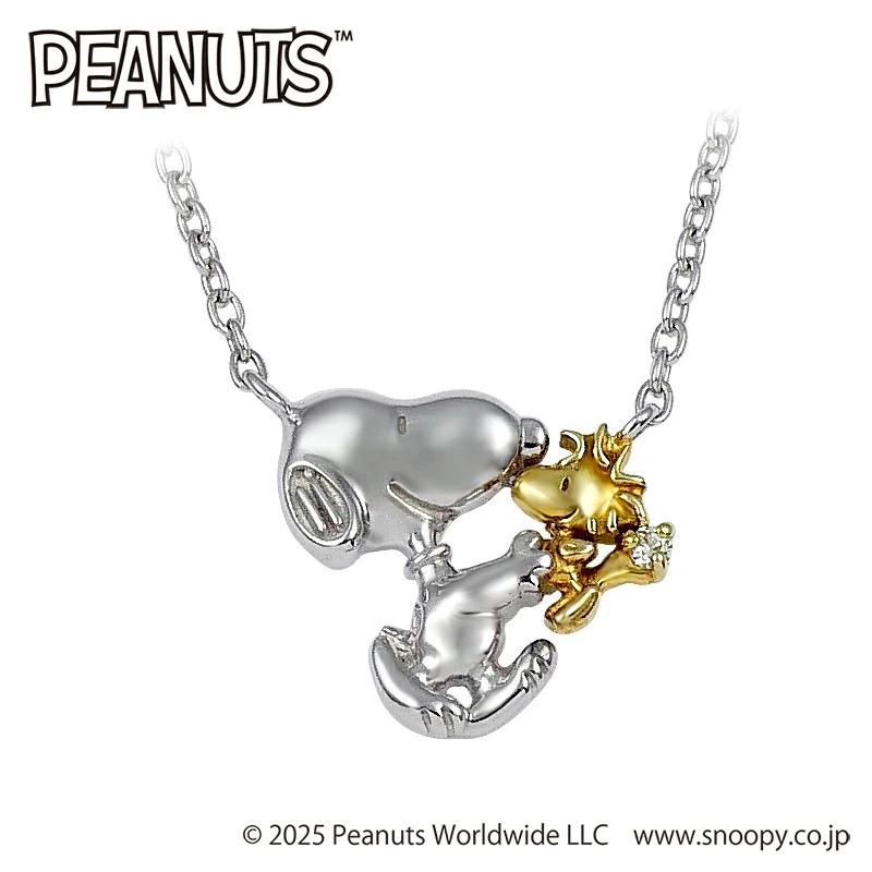 額装付き】当選品Andre Saraiva × SNOOPY 額装付き】当選品Andre