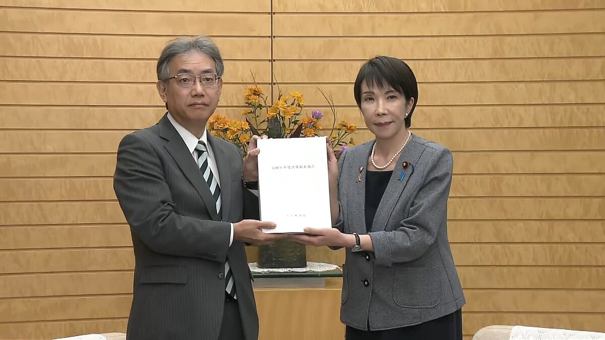【2024年度】“税金の無駄遣い”540億円を指摘 会計検査院が高市首相に報告
news.livedoor.com/article/detail…

税金の無駄遣いなどが指摘された省庁や政府出資法人の事業は319件。このうち、法令違反や不適切な予算執行と認定された「不当事項」は271件で、金額は86億円を超えた。