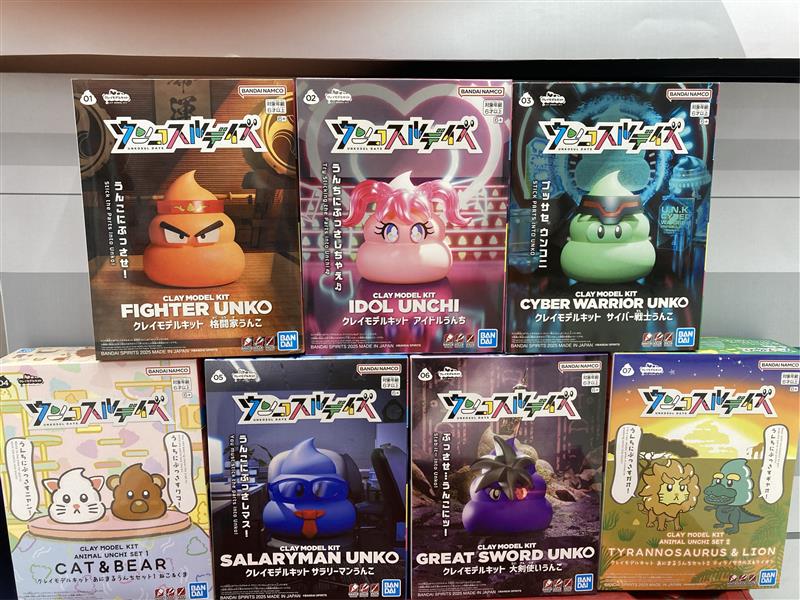 ビックカメラ新宿西口店💙 on X